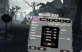 【VR汉化】行尸走肉：圣人与罪人(The Walking Dead: Saints)+DLC