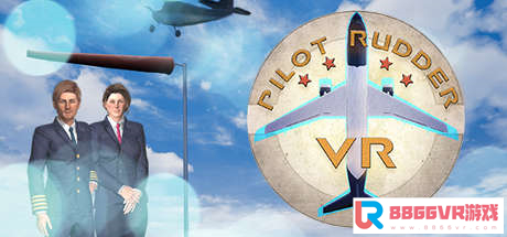[VR交流学习] 飞机模拟器 VR (Pilot Rudder VR) vr game crack3658 作者:虎虎生威 帖子ID:68 虎虎,破解,飞机,模拟器