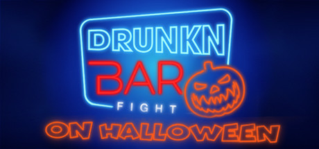 [VR交流学习] 万圣节醉酒酒吧（Drunkn Bar Fight on Halloween）1110 作者:307836997 帖子ID:202 破解,万圣节,醉酒,酒吧,fight