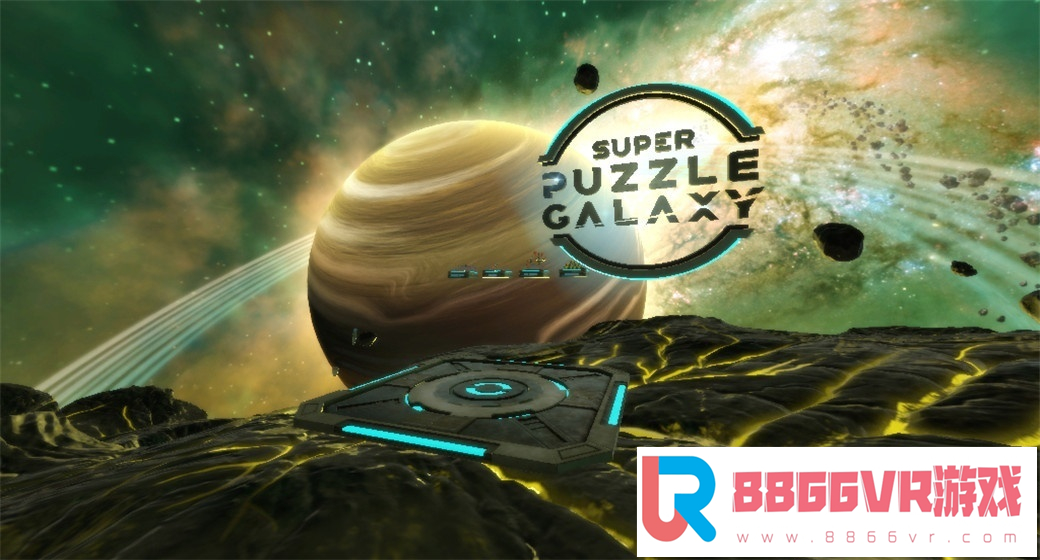 [VR交流学习] 谜走银河 VR (Super Puzzle Galaxy) vr game crack4894 作者:蜡笔小猪 帖子ID:992 破解,银河,super,puzzle,galaxy