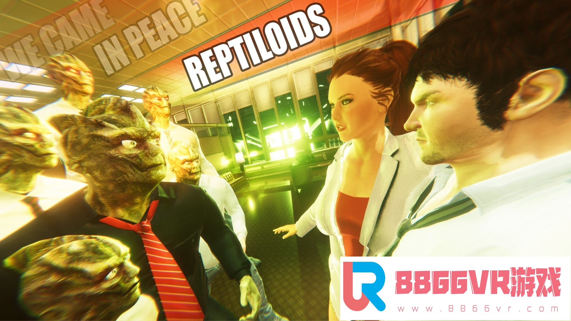 [VR交流学习] Reptiloids (REPTILOIDS) vr game crack9460 作者:蜡笔小猪 帖子ID:994 破解