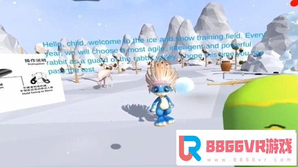 [VR交流学习] 兔子山谷传说 (Rabbit Valley Legend) vr game crack6526 作者:307836997 帖子ID:1089 破解,兔子,传说,rabbit,valley