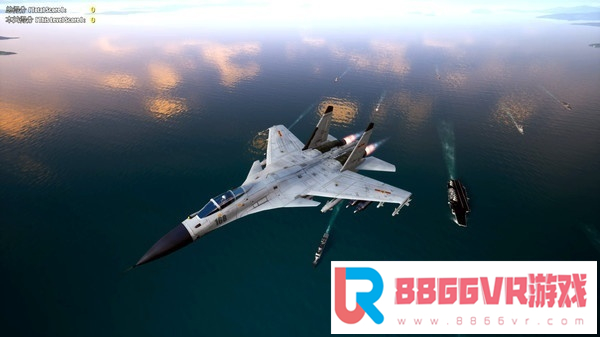 [VR交流学习] 歼15舰载机 （J15 Jet Fighter VR）vr game crack8452 作者:admin 帖子ID:1200 破解,fighter