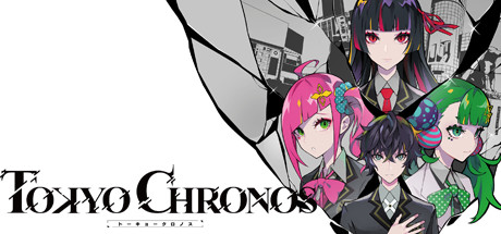 [VR交流学习]东京柯罗诺斯(TOKYO CHRONOS) vr game crack8254 作者:admin 帖子ID:1538 东京Chronos,东京时间