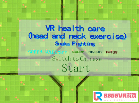 [VR交流学习] VR贪吃蛇（VR health care）vr game crack3748 作者:admin 帖子ID:1764 交流学习,贪吃蛇,health,game