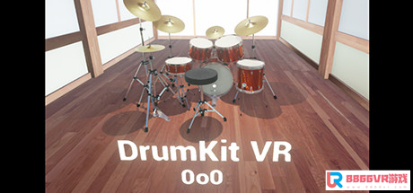 [VR交流学习] 爵士鼓 VR（DrumKit VR - Play drum kit in the world of VR）6032 作者:admin 帖子ID:1790 交流学习,爵士鼓,world