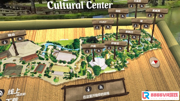 [VR交流] 利尼西亚文化（The Polynesian Cultural Center VR Experience）7728 作者:admin 帖子ID:1950 交流,西亚文化,cultural,center,experience