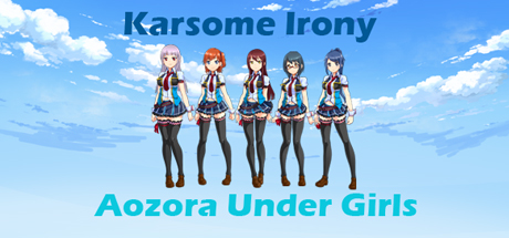 [VR交流学习] （Aozora Under Girls - Karsome Irony）vr game crack1042 作者:admin 帖子ID:1981 girls,game