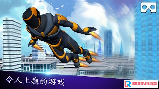 [Android VR] vr飞人（VR Flying Man）9397 作者:baochunyu 帖子ID:2127 飞人