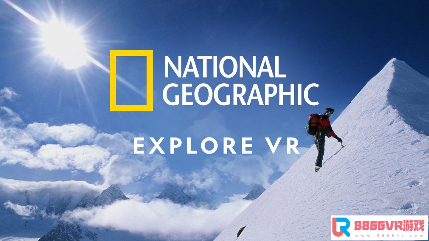 [Oculus quest] 国家地理（National Geographic Explore VR）1414 作者:admin 帖子ID:2212 如何共享,共享