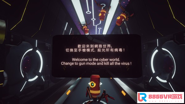 [VR交流学习] 复古机器人 (Last Chance VR)vr game crack1142 作者:admin 帖子ID:2315 