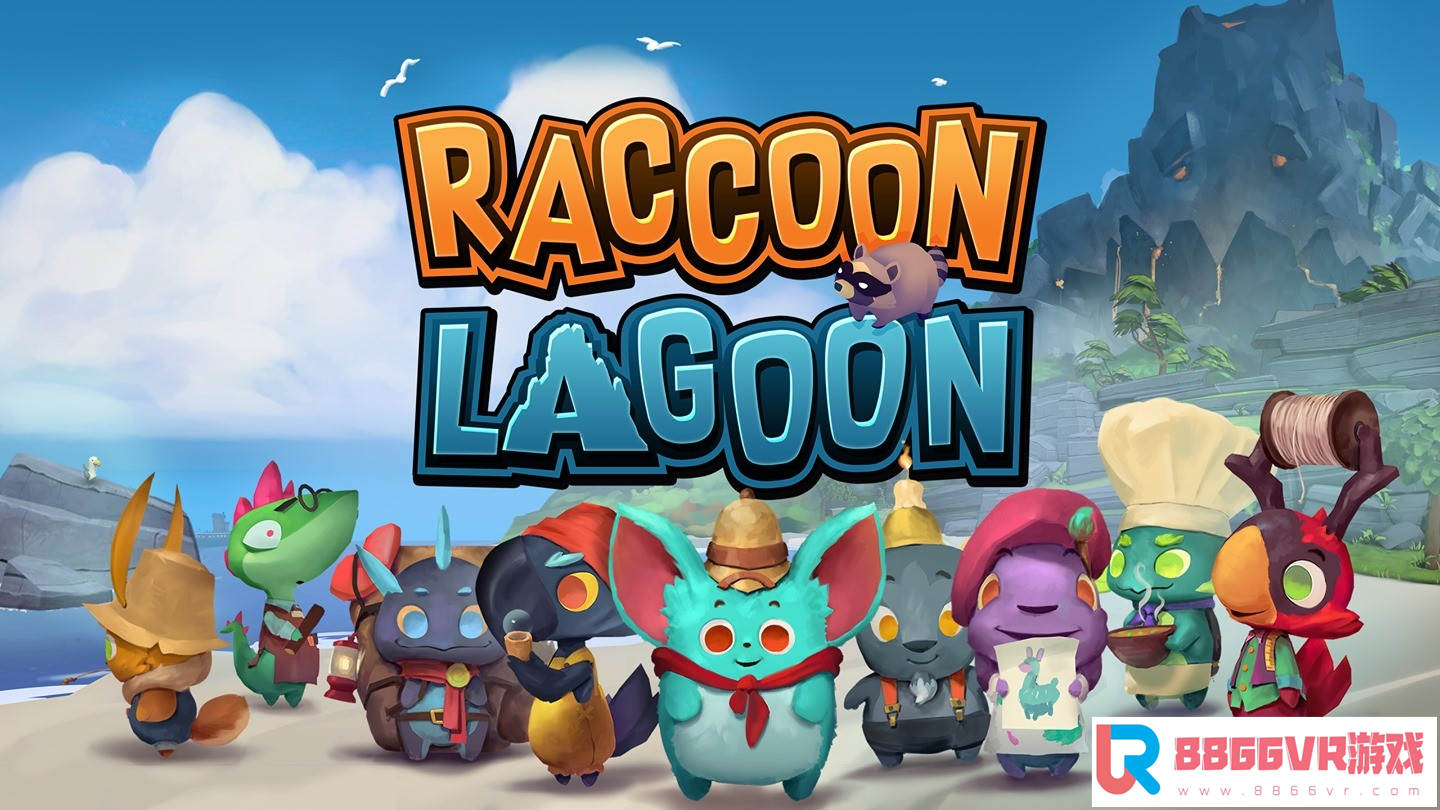 [VR交流学习] 浣熊泻湖（Raccoon Lagoon）vr game crack6455 作者:admin 帖子ID:2401 