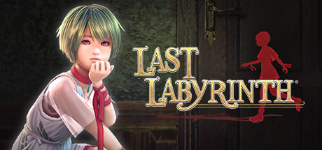 [VR交流学习] 最后的迷宫（Last Labyrinth）win10 vr game crack5547 作者:admin 帖子ID:2541 