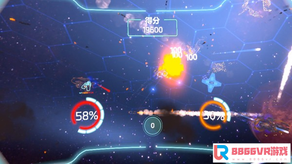 [VR交流学习]宇宙大炮手（Space Turret Gunner）vr game crack1140 作者:虎虎生威 帖子ID:633 破解,space,宇宙