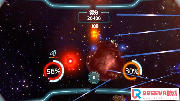 [VR交流学习]宇宙大炮手（Space Turret Gunner）vr game crack1244 作者:虎虎生威 帖子ID:633 破解,space,宇宙