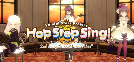 [VR交流学习]VR偶像计划:吻×吻×吻 （Hop Step Sing! kiss×kiss×kiss）4325 作者:admin 帖子ID:2605 