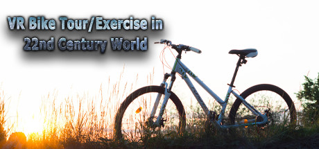 [VR游戏下载] VR自行车旅游 (VR Bike Tour/Exercise in 22nd Century World)2916 作者:admin 帖子ID:3539 
