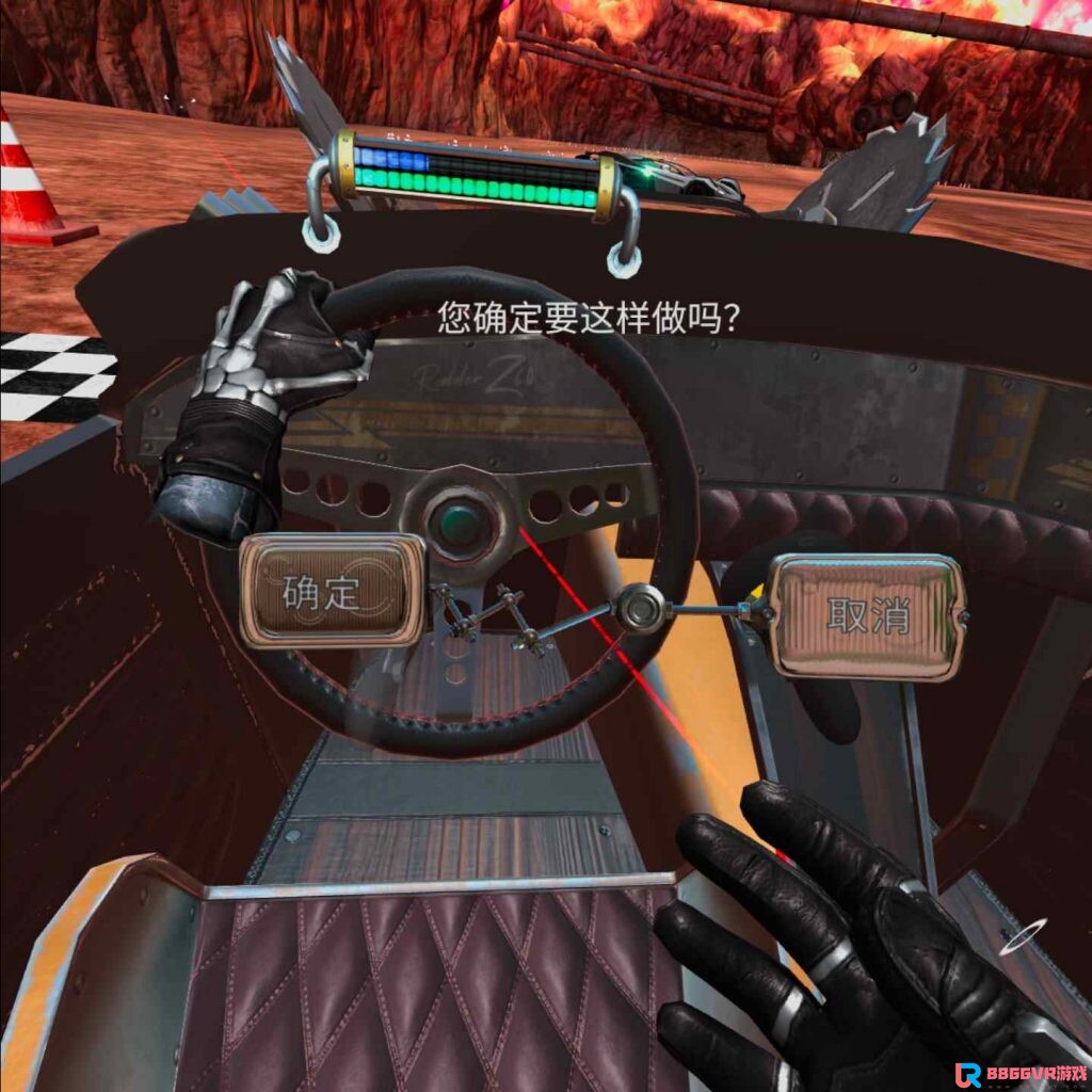 [Oculus quest] 死亡赛车VR 汉化版（Death Lap VR）4143 作者:admin 帖子ID:3787 