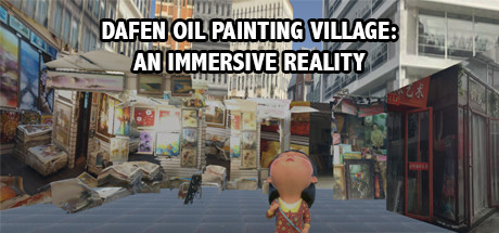 中国深圳:大芬油画村 (Dafen Oil Painting Village: An Immersive Reality)3083 作者:admin 帖子ID:3881 