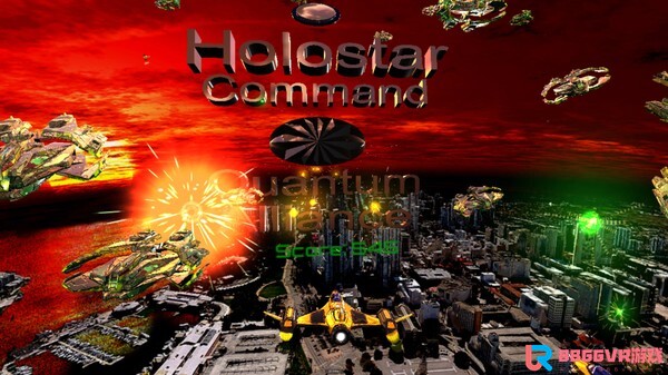 [免费VR游戏]斯塔司令部-量子联盟 Holostar Command - Quantum Alliance5882 作者:admin 帖子ID:4201 
