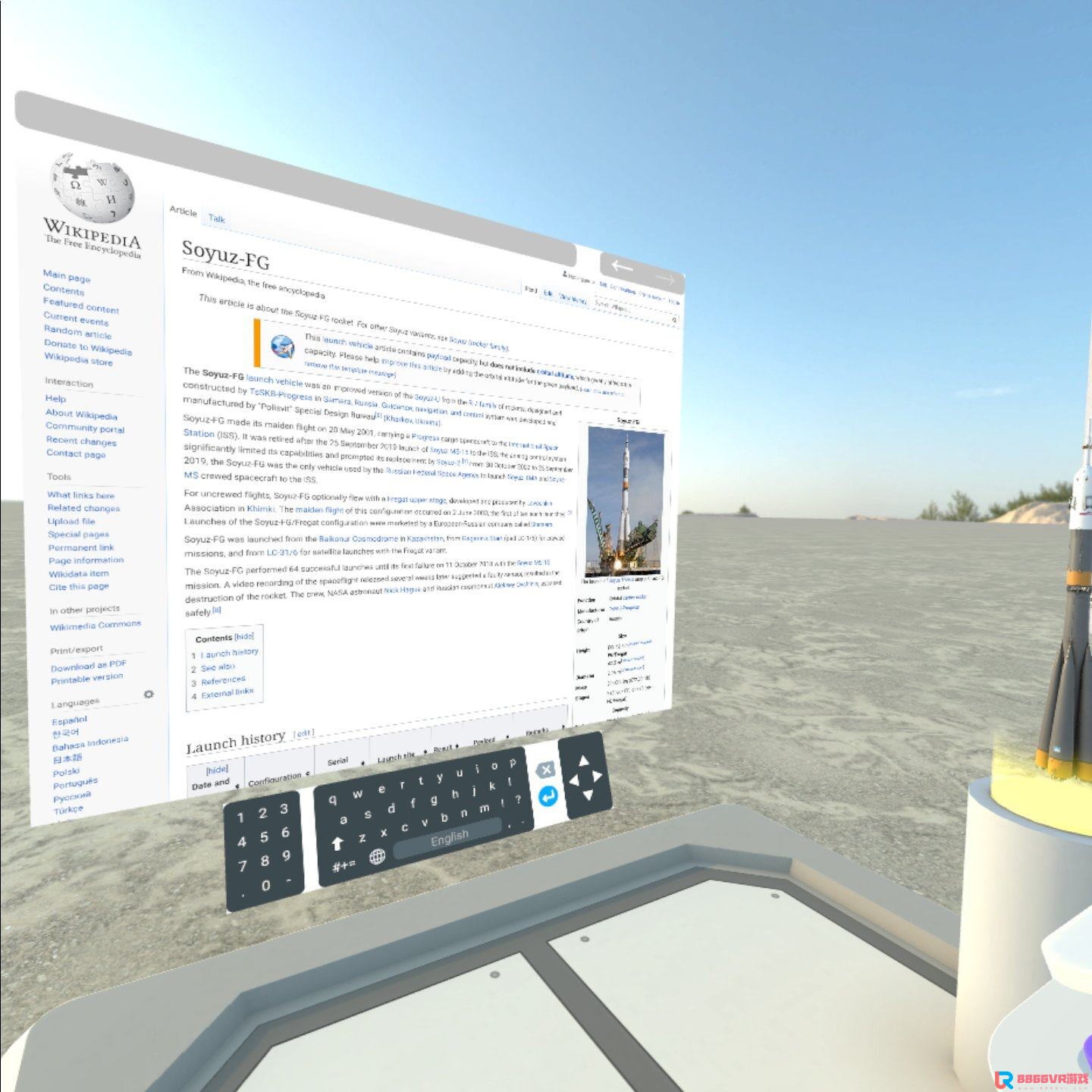 [Oculus quest] 模拟火箭发射器 VR（Rocket Launch VR）3015 作者:admin 帖子ID:4339 