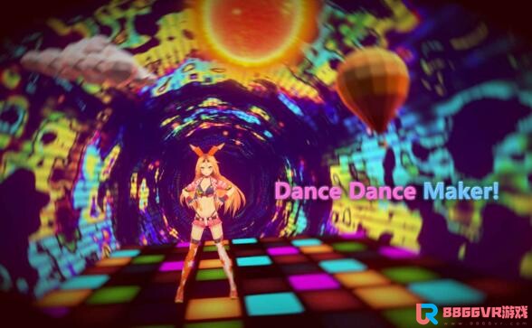 [Oculus quest] 舞蹈者VR（Dance Dance Maker）2681 作者:yuanzi888 帖子ID:4597 
