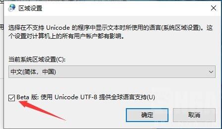 艾尔登法环Failed to initialize the game launcher解决方法5053 作者:admin 帖子ID:5232 