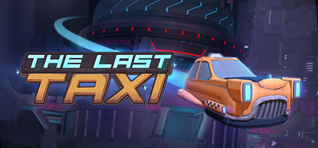 [免费VR游戏下载] 最后一辆出租车（The Last Taxi）3397 作者:admin 帖子ID:5454 