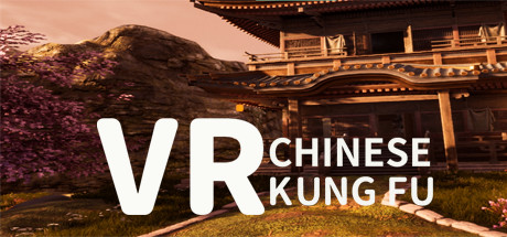 [VR游戏下载] VR 仙侠格斗（VR CHINESE KUNG FU）1939 作者:admin 帖子ID:5502 