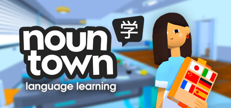 [VR游戏下载] 名词镇:VR语言学习 （Noun Town: VR Language Learning）6197 作者:admin 帖子ID:5659 