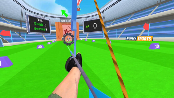 [VR游戏下载] 射箭比赛VR（Archery Battle VR）3105 作者:admin 帖子ID:5703 