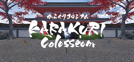 [VR游戏下载] 卡拉库里斗场（KARAKURI Colosseum）7465 作者:admin 帖子ID:6024 