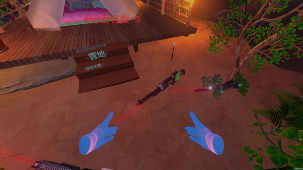 [VR游戏下载] VR荒野生存（VR Wilderness Survival）