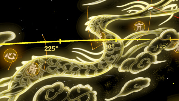 [VR游戏下载] 天文节气 VR