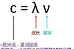 5G基站真牛,对智商低的人会造成永久伤害