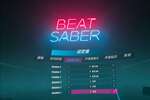 节奏光剑VR汉化版 +全DLC+2000首歌曲(Beat Saber +DLC +2000music +mod)