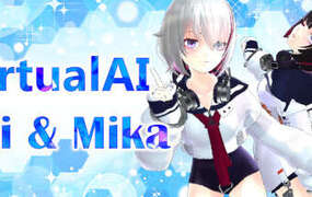 [VR游戏下载] 虚拟AI-咪咔（Virtual AI - Aki & Mika）