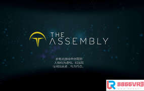 【整合VR汉化】议会（The Assembly）中文版_汉化完整版