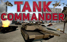 [VR游戏下载] 坦克指挥官（Tank Commander）