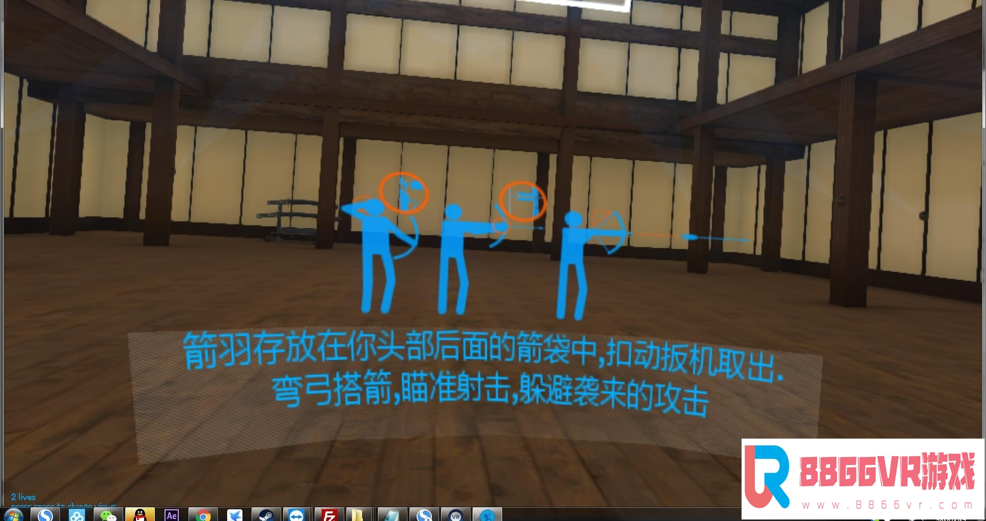 【独家VR汉化】疯狂射手(汉化版) (Holopoint)7168 作者:admin 帖子ID:17 san holo,vrhush,ar vr mr,holo 青,hold住