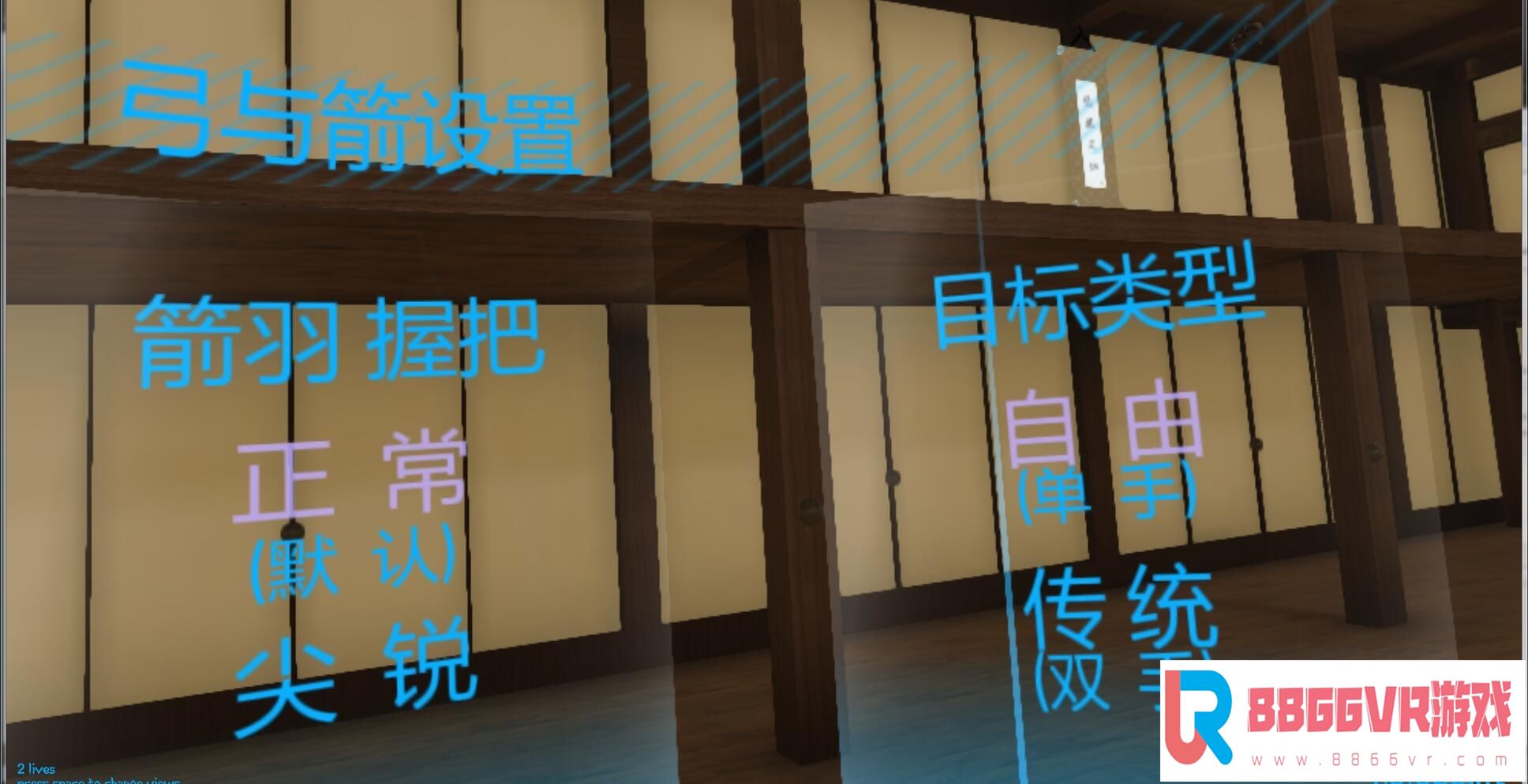 【独家VR汉化】疯狂射手(汉化版) (Holopoint)7961 作者:admin 帖子ID:17 san holo,vrhush,ar vr mr,holo 青,hold住