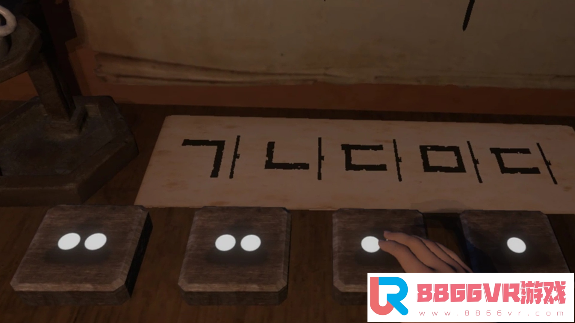 [VR交流学习] 魔法 **** Korean Scary Folk Tales VR : The Forbidden Book2725 作者:admin 帖子ID:51 虎虎,破解,魔法,korean,folk