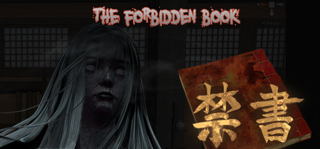 [VR交流学习] 魔法 **** Korean Scary Folk Tales VR : The Forbidden Book3057 作者:admin 帖子ID:51 虎虎,破解,魔法,korean,folk