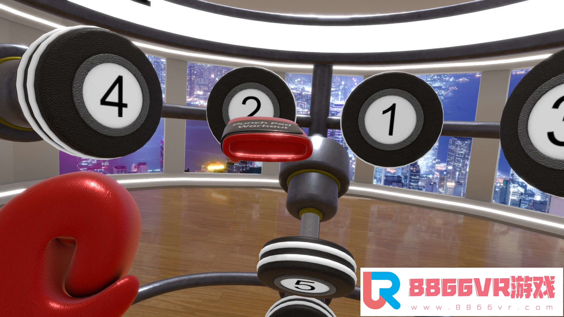 [VR交流学习] 拳击训练 VR (Punch Pad Workout) vr game crack80 作者:虎虎生威 帖子ID:74 虎虎,破解,拳击,训练,workout
