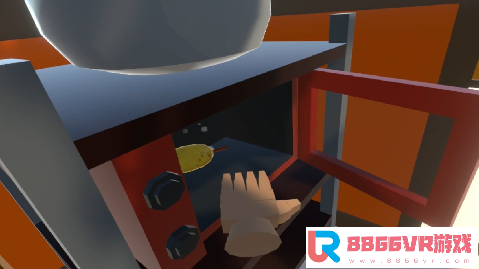 [VR交流学习] 欺凌商店 ((Bully Store) vr game crack2398 作者:307836997 帖子ID:94 破解,欺凌,商店,store