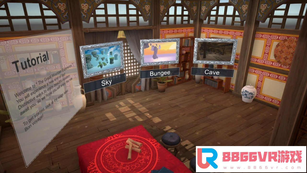 [VR交流学习] 巨山体验 VR (Great Mountain Experience) vr game crack1137 作者:307836997 帖子ID:129 虎虎,破解,体验,great,mountain
