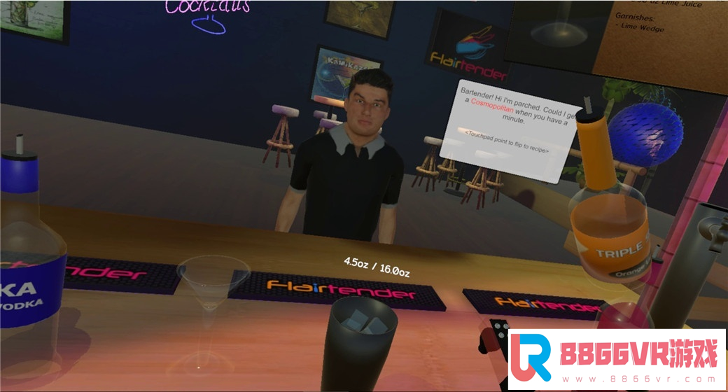 [VR交流学习] 天才酒保 VR (Flairtender) vr game crack7922 作者:蜡笔小猪 帖子ID:282 破解,天才,酒保