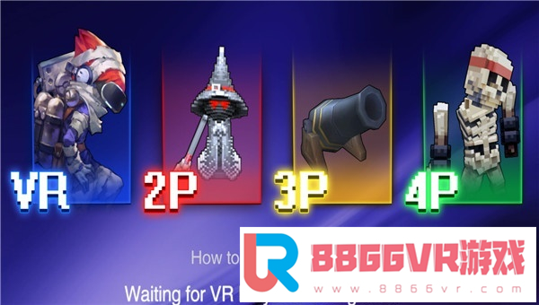 [VR交流学习] 像素大作战VR (Pixel Gear) vr game crack vr game crack1840 作者:蜡笔小猪 帖子ID:374 破解,像素,作战,pixel