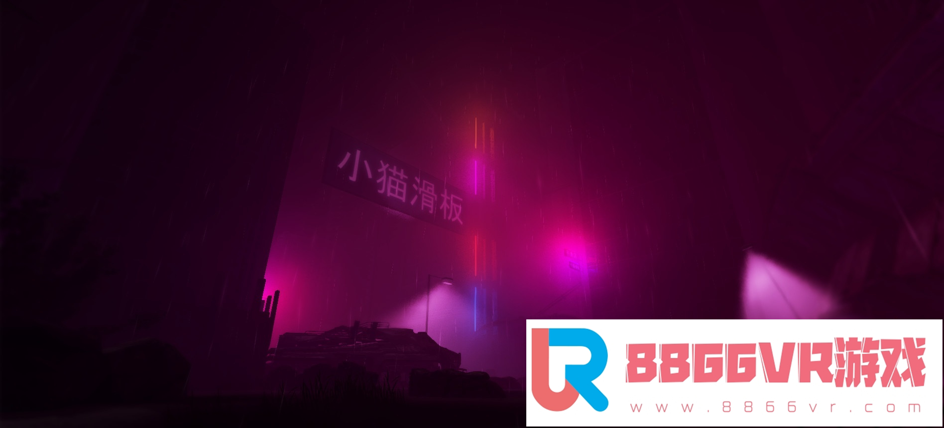 [VR交流学习] 边境前线 VR (The Frontier Outskirts VR) vr game crack8620 作者:蜡笔小猪 帖子ID:375 破解,边境,前线,frontier