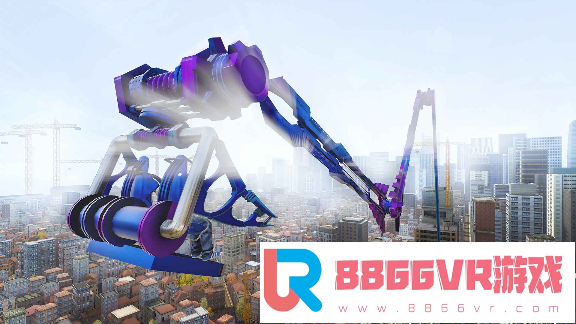 [VR交流学习] 大摆锤VR (Ultimate Booster Experience) vr game crack7131 作者:蜡笔小猪 帖子ID:426 ultimate,booster,experience